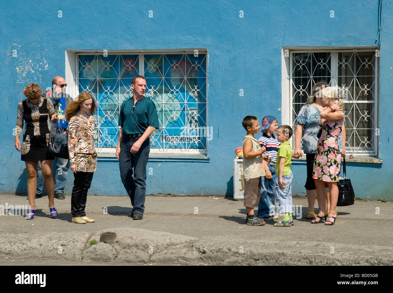 Urban plan Petropavlovsk Kamchatsky