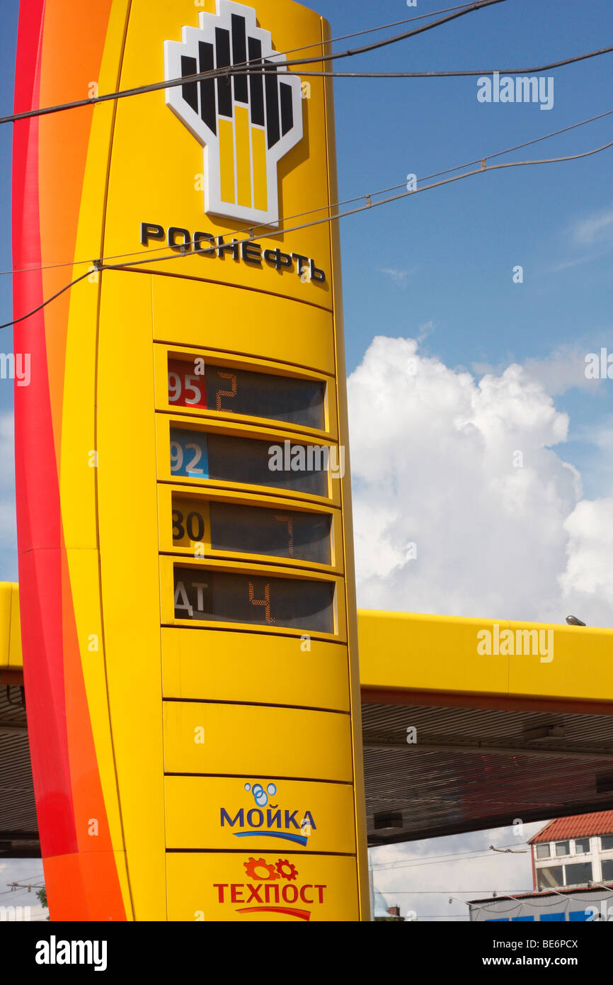 Rosneft, Russia's Biggest Vertically Integrated Oil Company Moscow ...