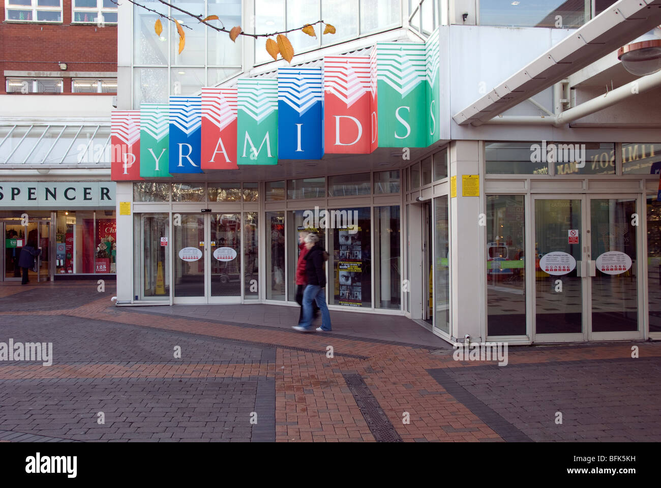 Entrance to The Pyramids shopping centre in Birkenhead, Merseyside