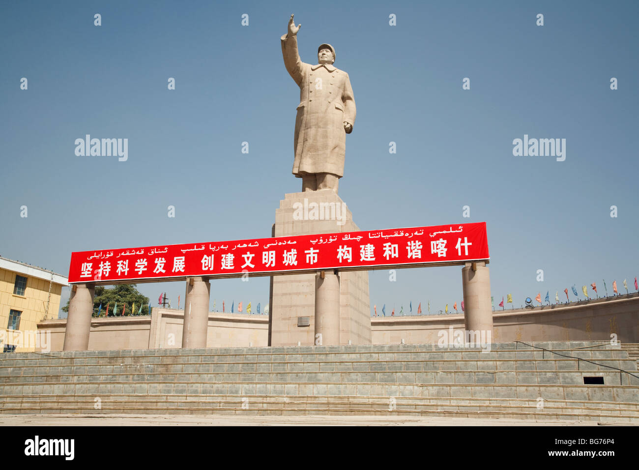 Psyche and the Arts: Jungian Approaches to