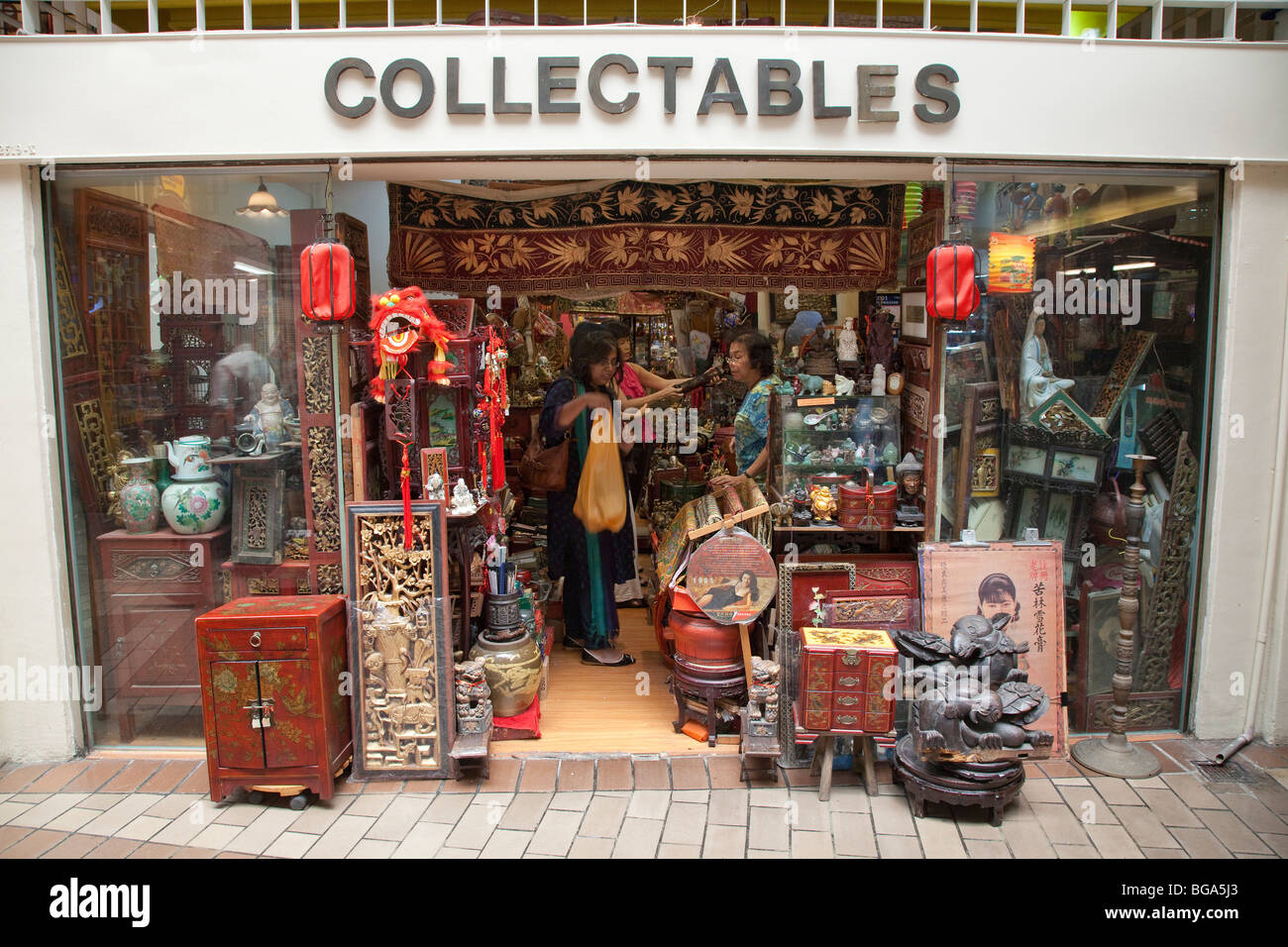curios and antique shop central market kuala lumpur curios and antique shop central market kuala lumpur