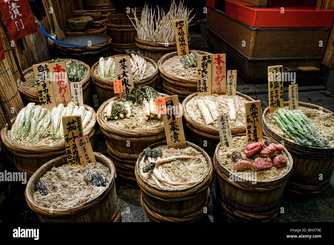 Vegetables for sale in a Japanese market in Kyoto, Japan Stock Photo
