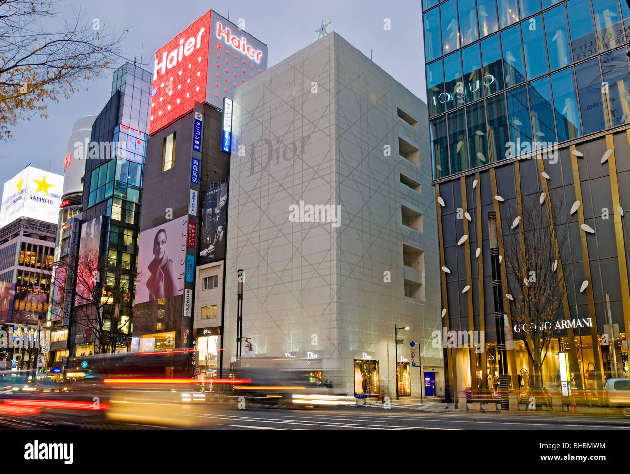 High end commercial retail stores in the Ginza District, Tokyo Japan