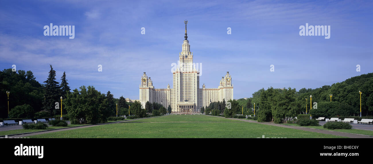 Lomonosov Moscow State University MGU View Moscow Russia Stock