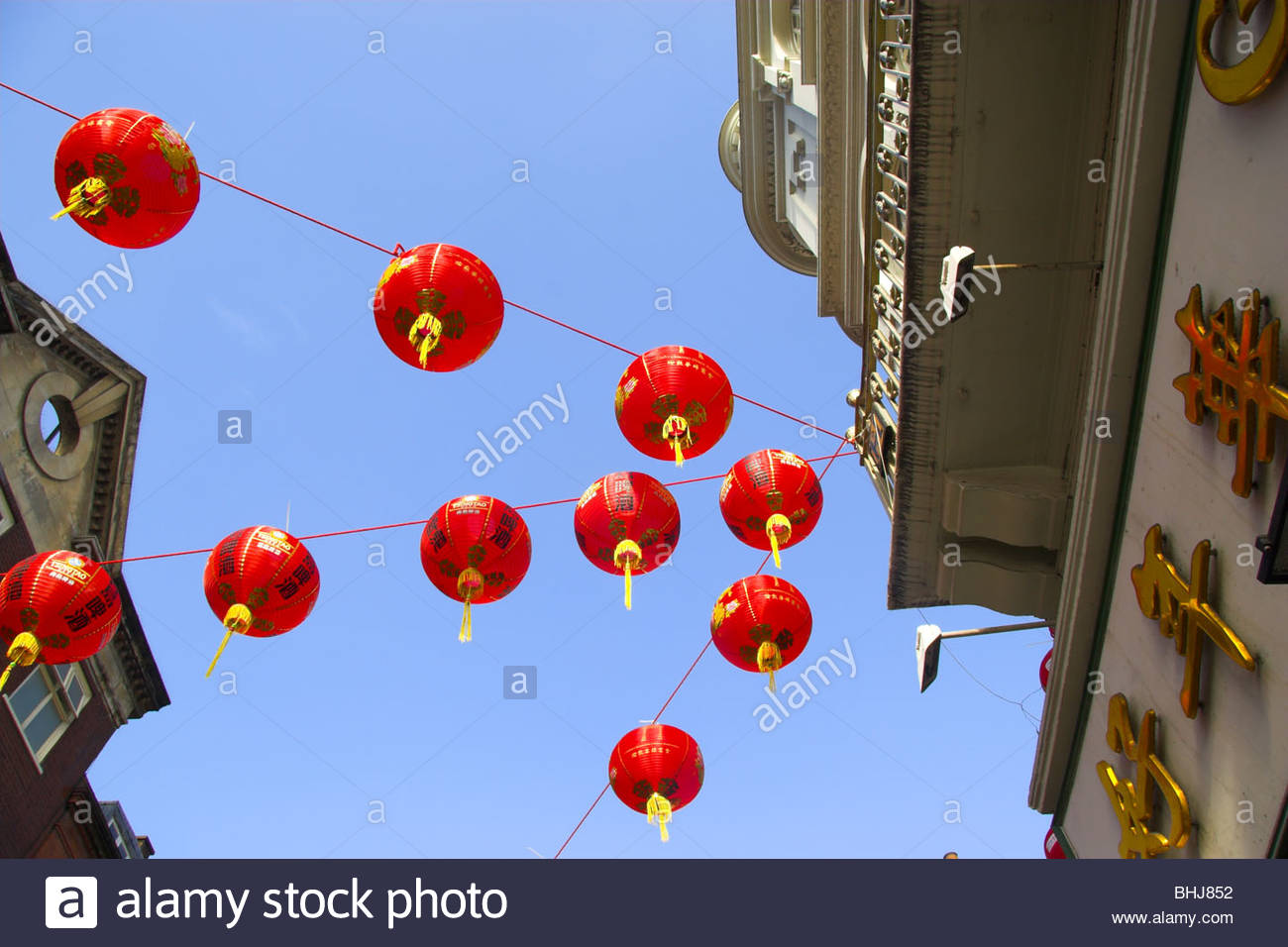 Paper lanterns on display in London's Chinatown district. London, UK
