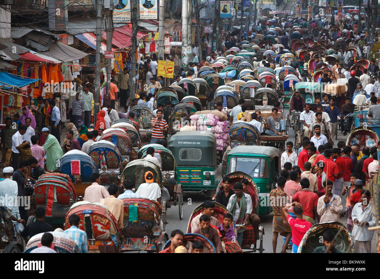 stock market of bangladesh The financial market in bangladesh is the primary issues and secondary trading of equity securities of capital market take place through two (02) stock exchanges. stock market of bangladesh The financial market in bangladesh is the primary issues and secondary trading of equity securities of capital market take place through two (02) stock exchanges.
