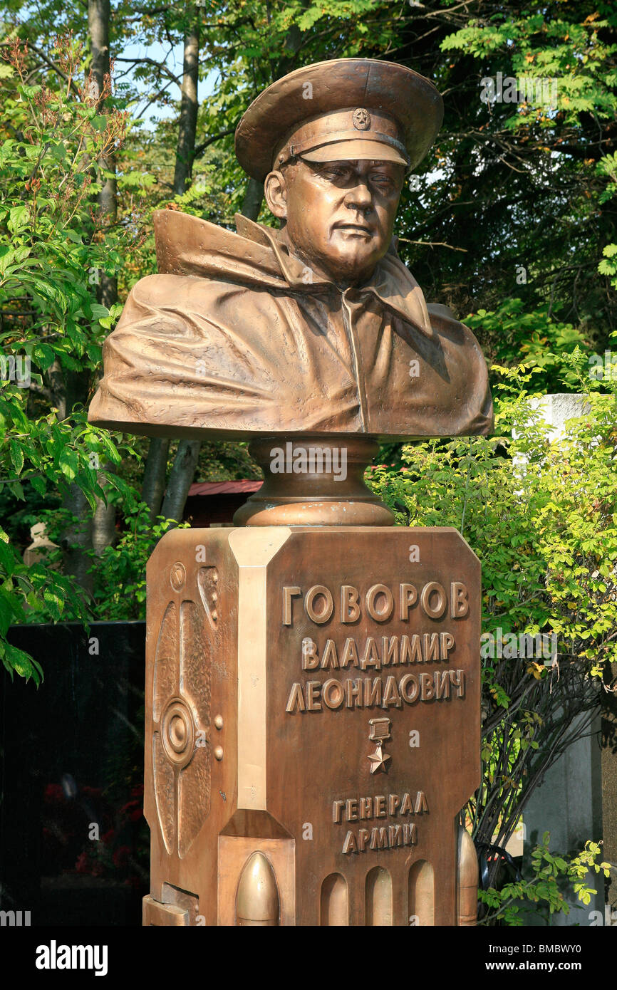 Grave of the General of the Army Vladimir Govorov at Novodevichy Stock ...