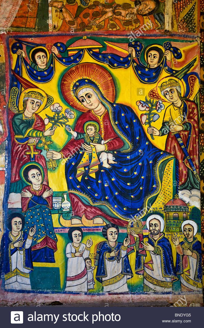 Ethiopian painting of the Virgin Mary Stock Photo, Royalty Free Image