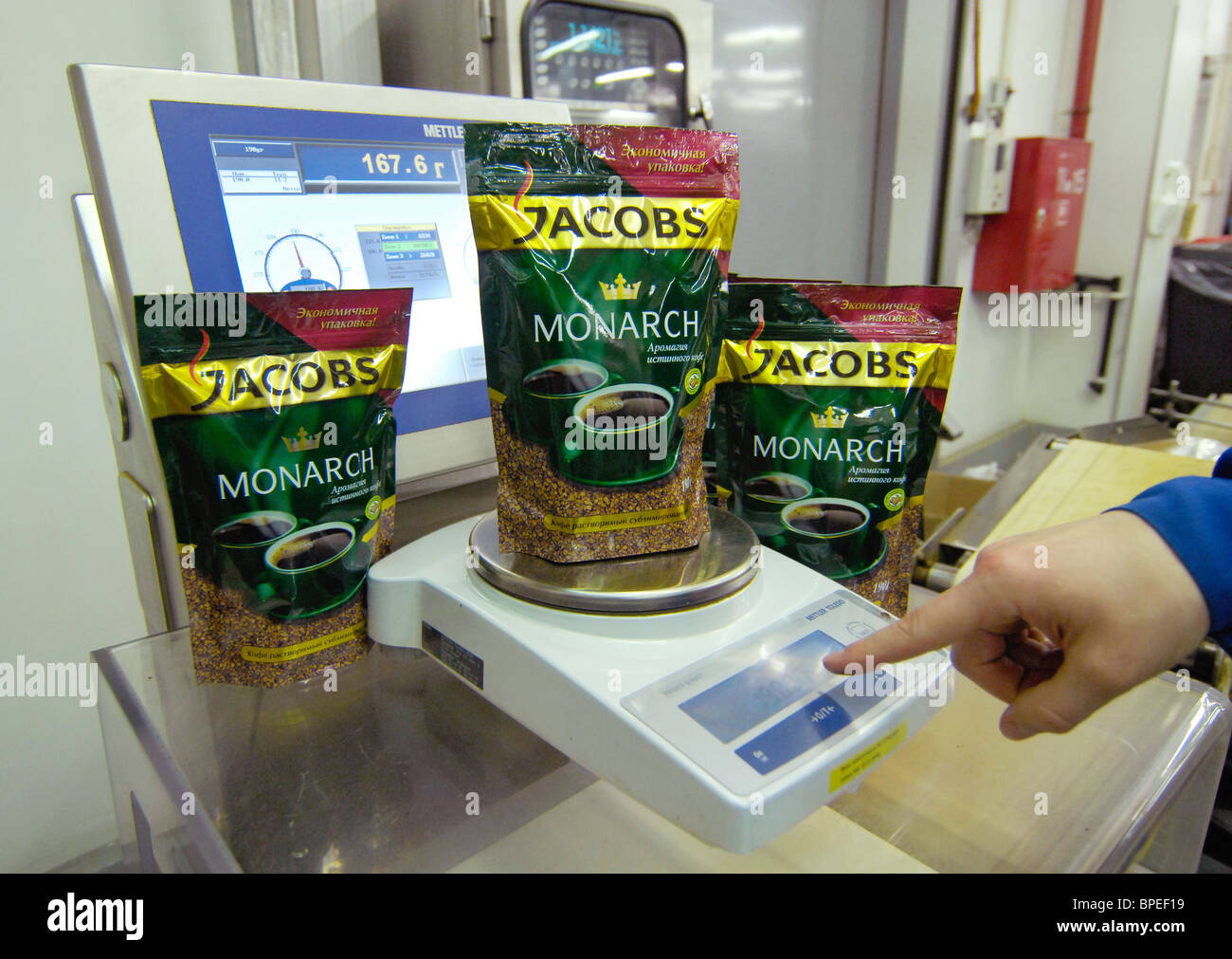 American company Kraft Foods opens sublimated coffee manufacturing