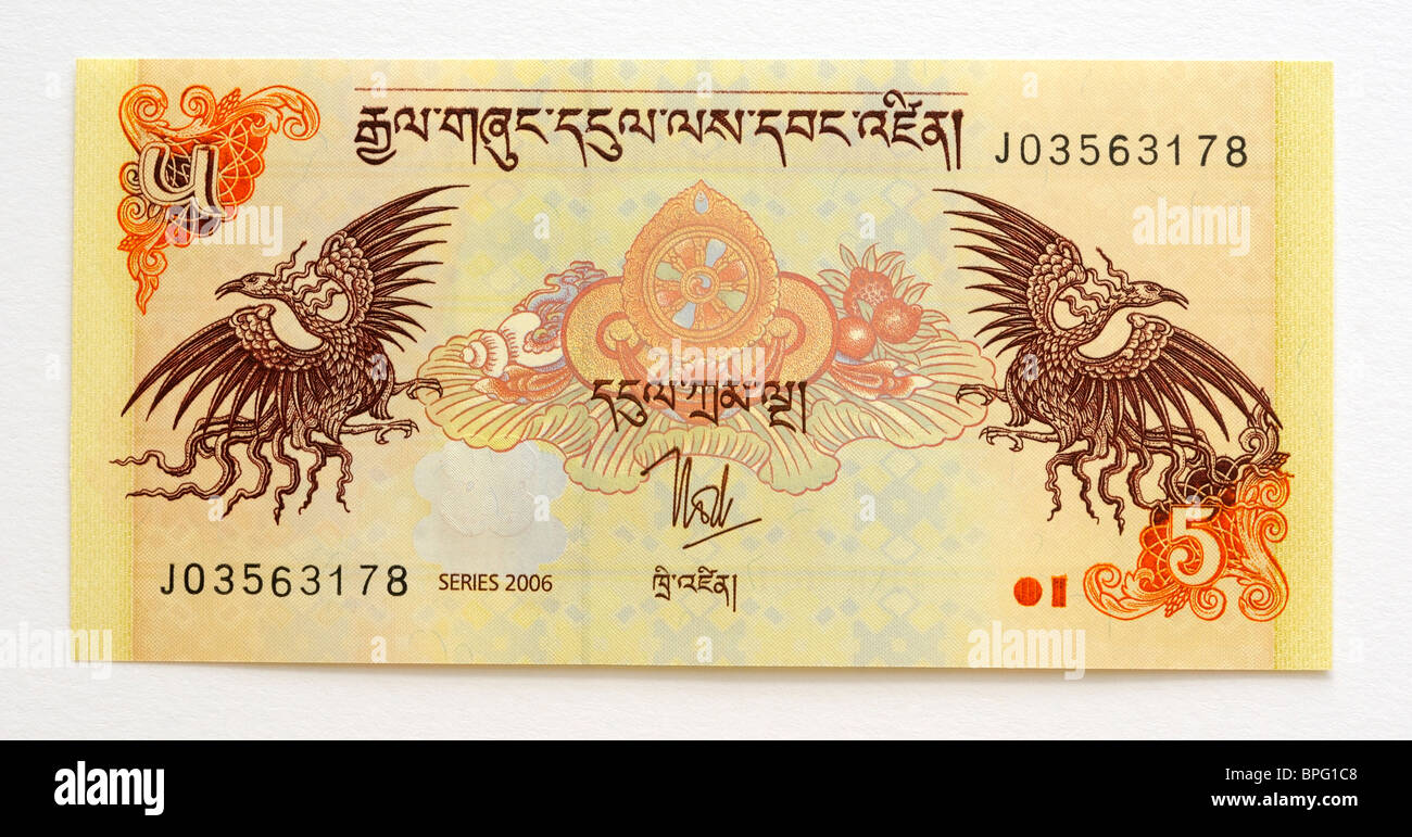 Bhutanese Ngultrum Currency Hi Res Stock Photography And Images Alamy