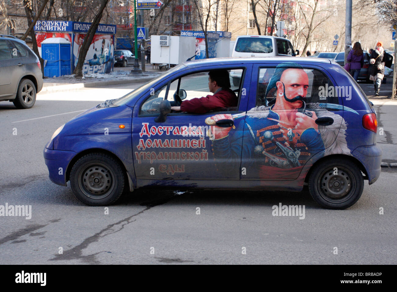Moscow Id Food Delivery Moscow Id Food Delivery