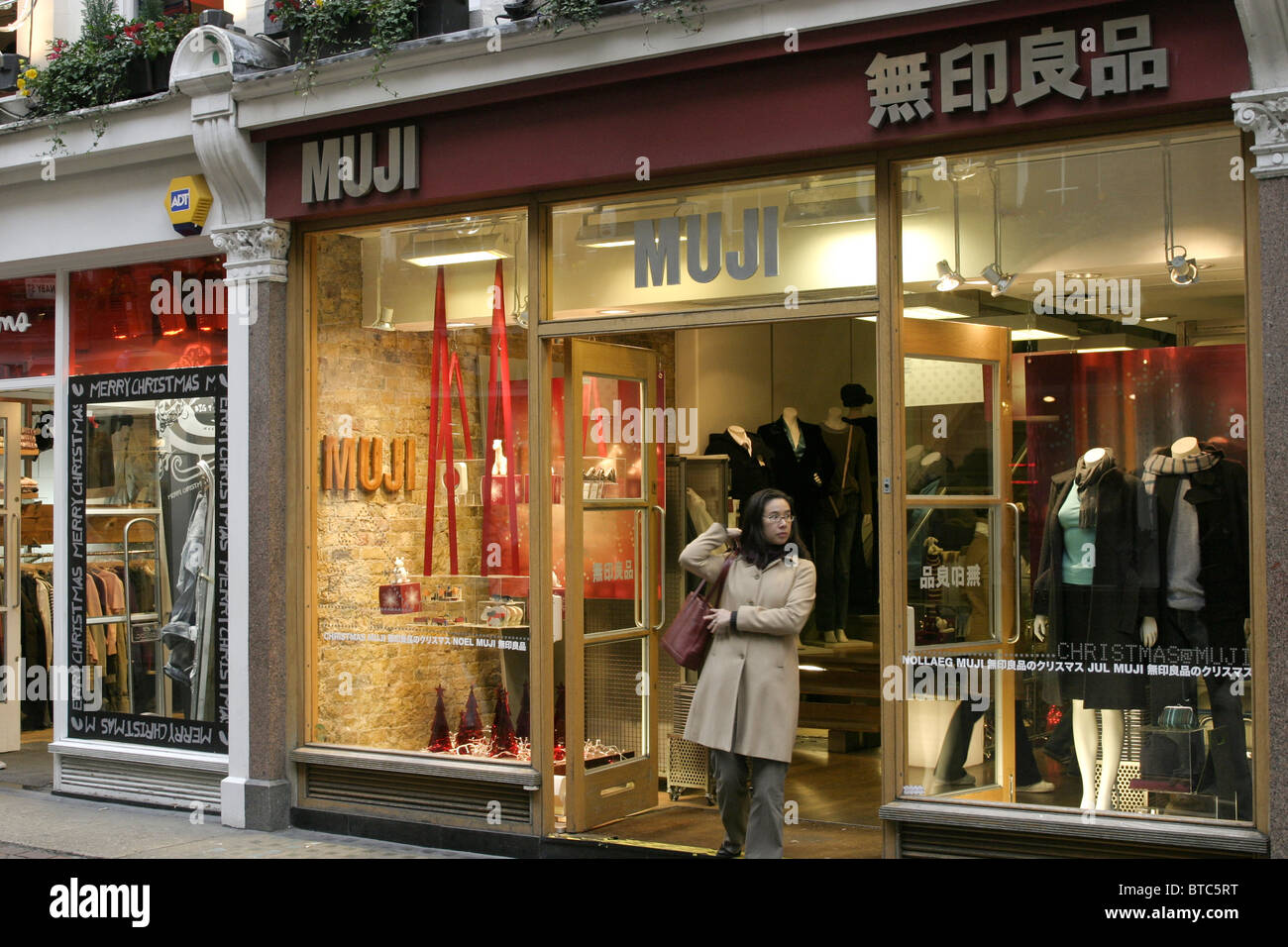 MUJI Store Locator: MUJI has twelve stores throughout the UK. Nine are based in London with the remaining three in Birmingham, Guildford and Manchester. We also have stores in France, Italy, Germany, Spain, Portugal and Sweden, as well as Franchise Stores in Ireland and Poland.