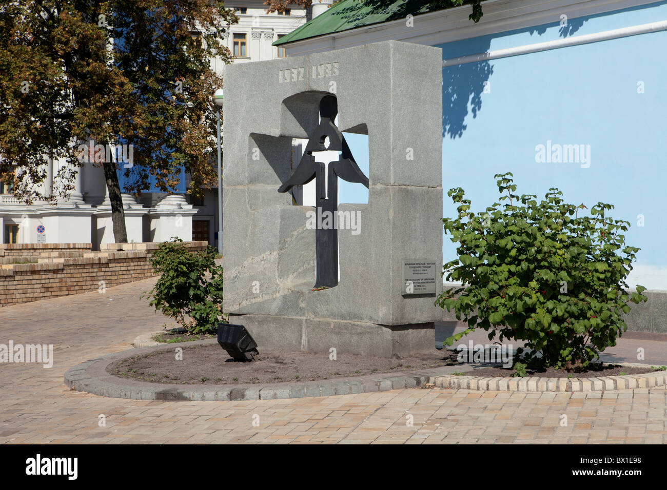 Monument to the Holodomor victims of the 19321933 famine in Kiev Stock
