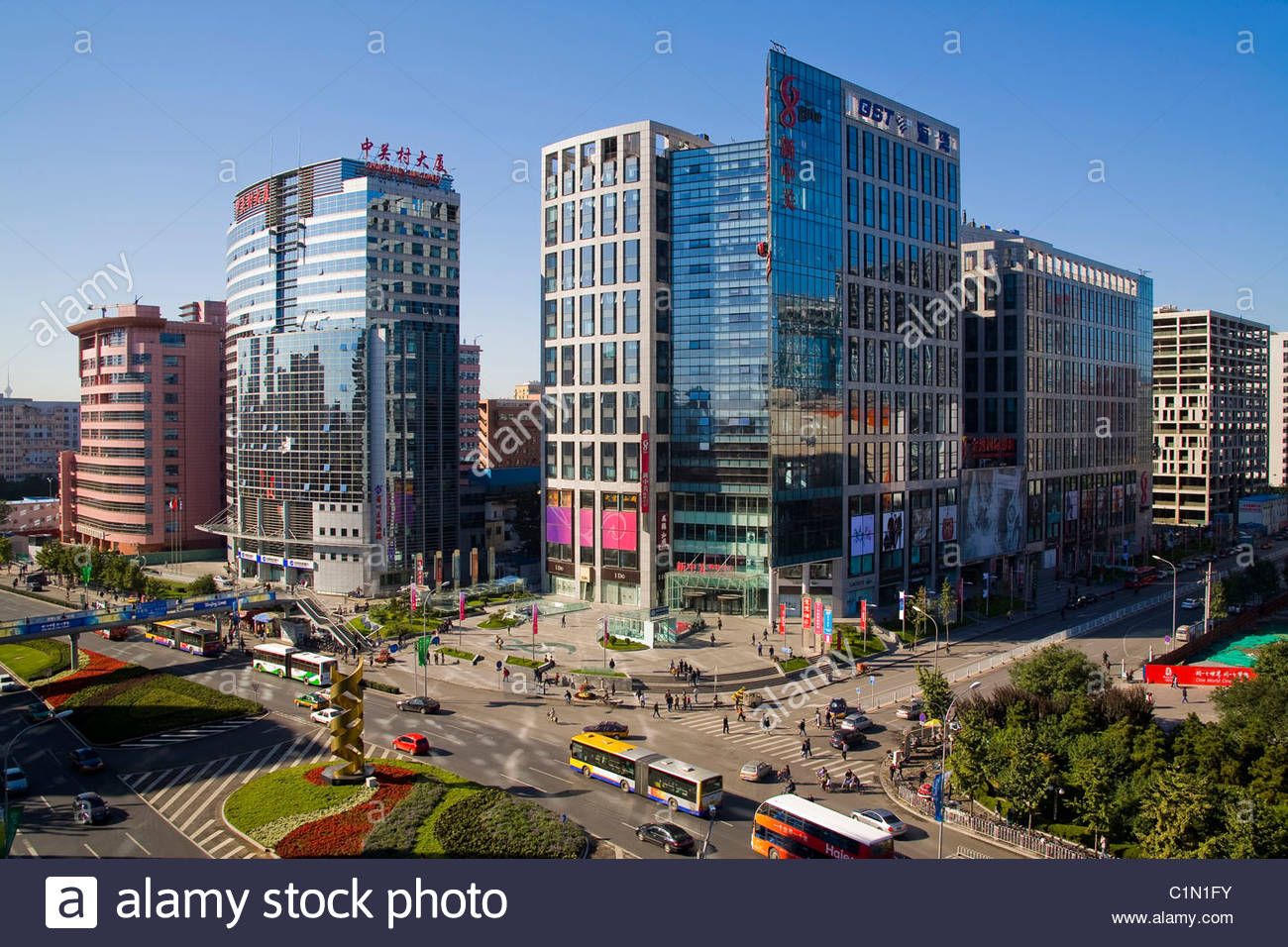 Zhongguancun, Haidian District, Beijing, China Stock Photo, Royalty