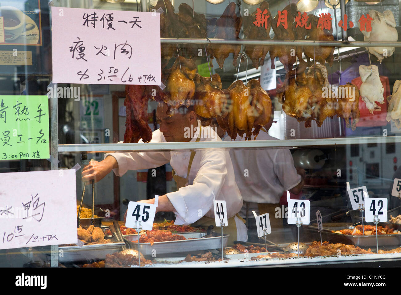 Restaurant Kitchen Window kitchen window display of a chinese restaurant - san francisco Restaurant Kitchen Window kitchen window display of a chinese restaurant - san francisco