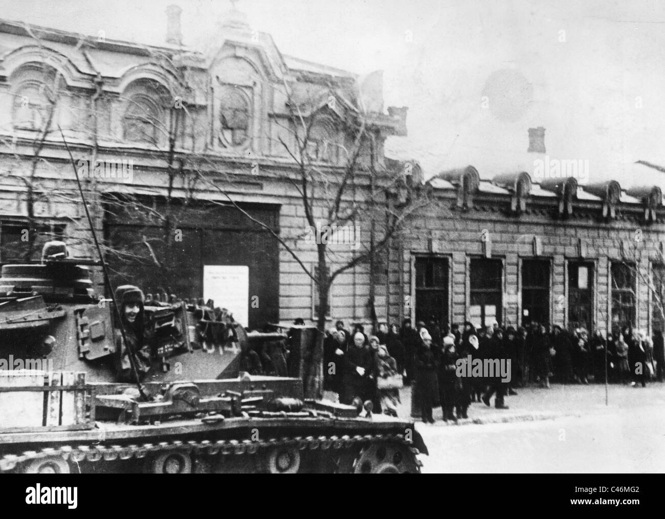 Second World War RostovonDon, 19411942 Stock Photo, Royalty Free