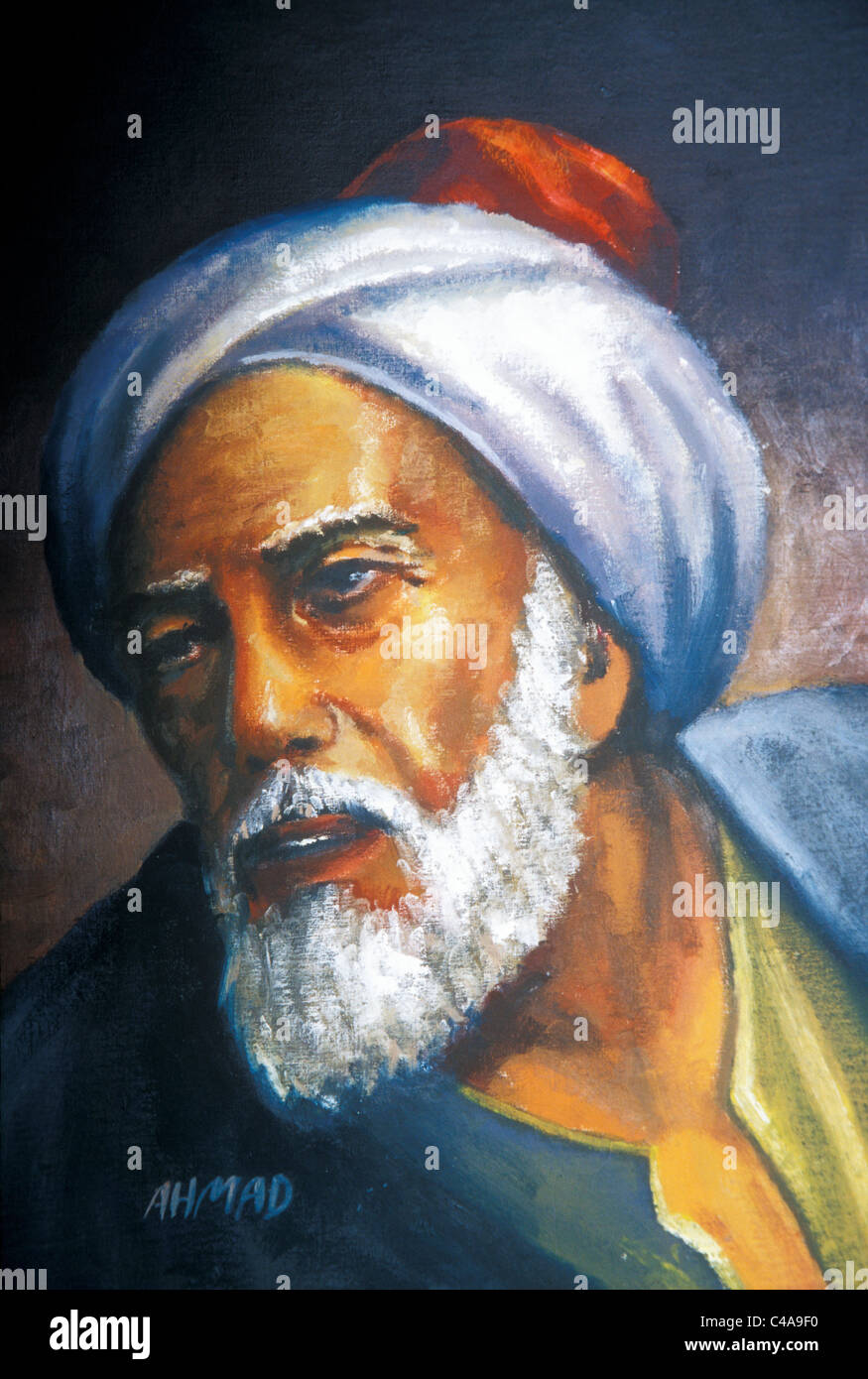 Abu <b>Abd Allah</b> Muhammad al-Idrisi al-Qurtubi al-Hasani al-Sabt - abu-abd-allah-muhammad-al-idrisi-al-qurtubi-al-hasani-al-sabt-known-C4A9F0
