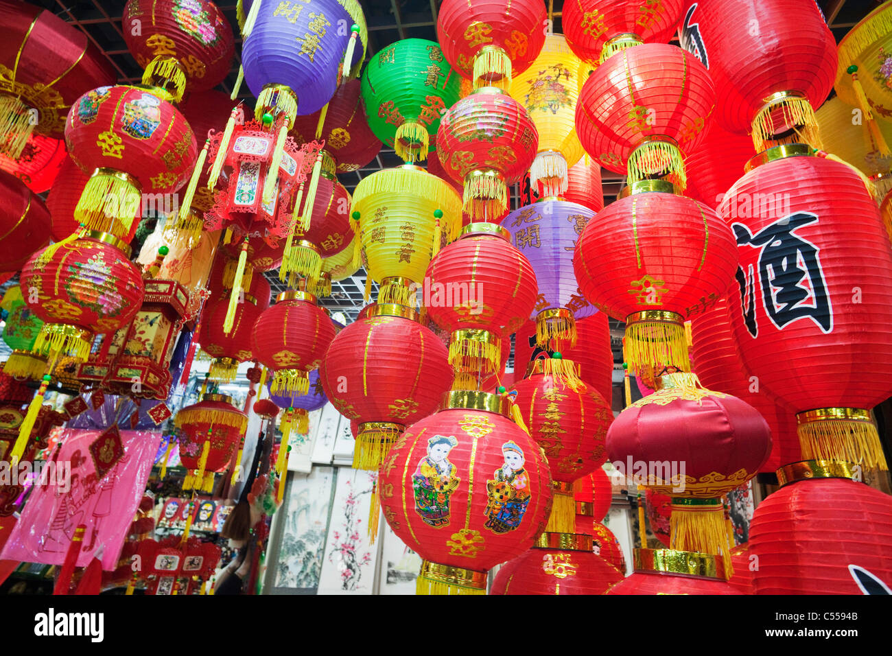 Chinese lanterns at a store, Silk Market, Beijing, China Stock Photo