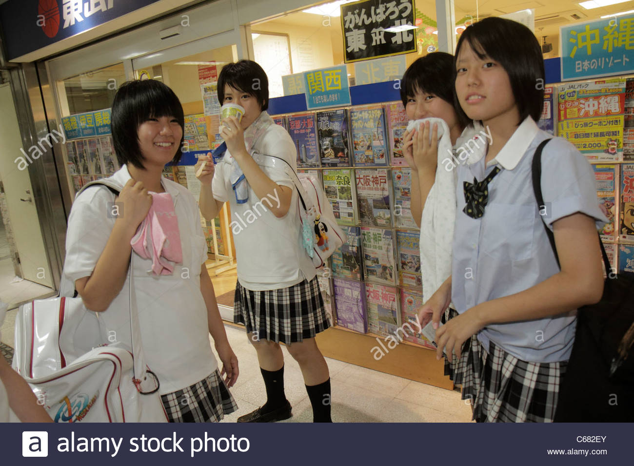 Teen japan anal Teen japan anal