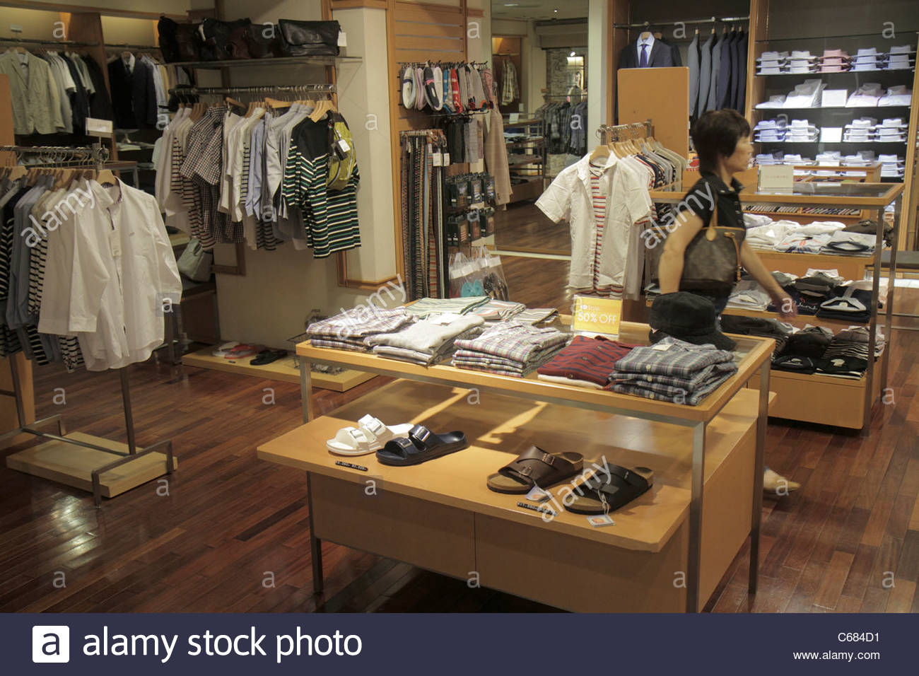 Outer - Advance Free shipping and returns on all men's apparel at russia-youtube.tk Browse our entire collection of pants, blazers, coats and more clothing from top brands. All Men's Clothing. Get It Fast: Set location off. items. Sort by: Set Your Store.