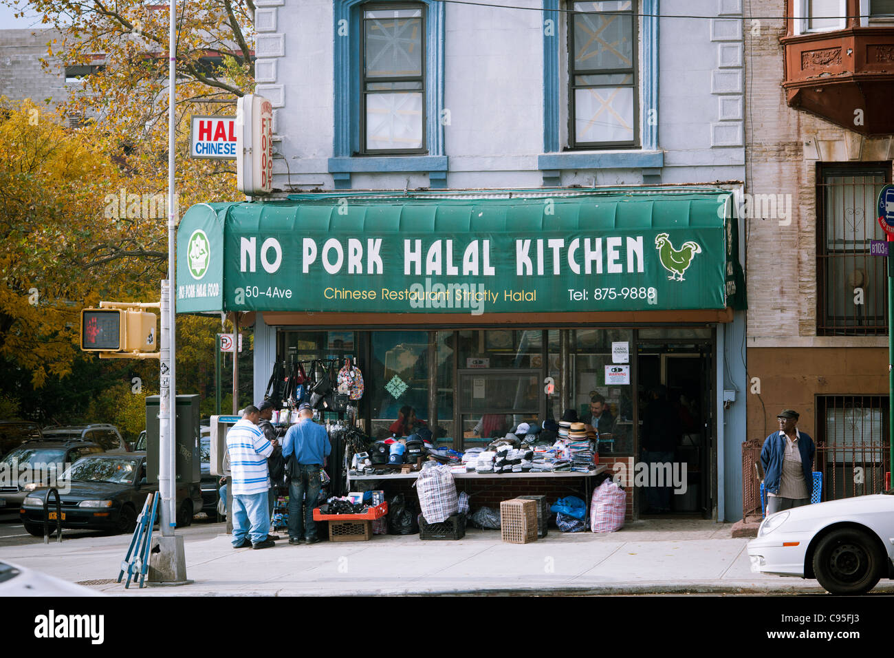 The No Pork Halal Kitchen Chinese restaurant of of Atlantic Avenue in