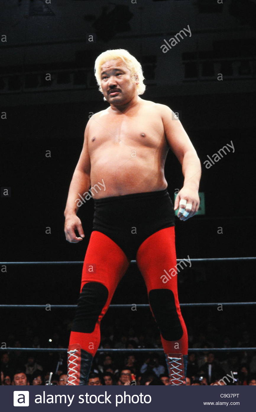 umanosuke-ueda-may-21-1985-pro-wrestling
