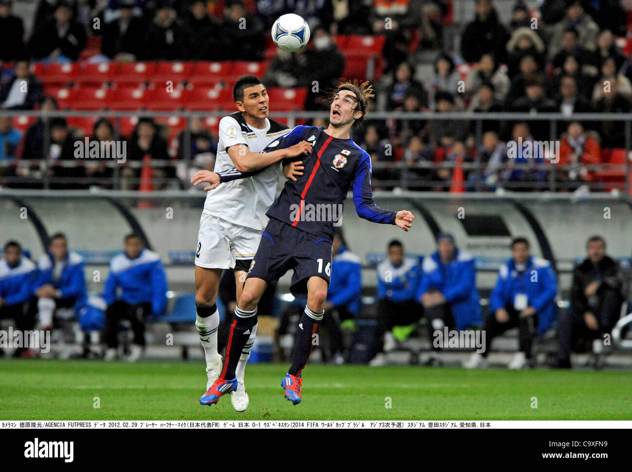 Anzur Ismailov UZB Mike Havenaar JPN FEBRUARY 29 2012 Football