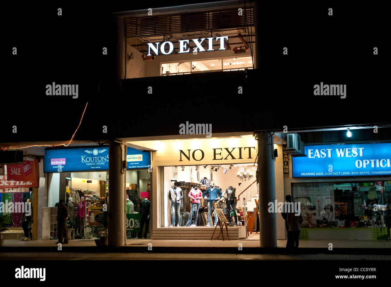 Shopping centre, Sector 17, Chandigarh, India Stock Photo, Royalty Free