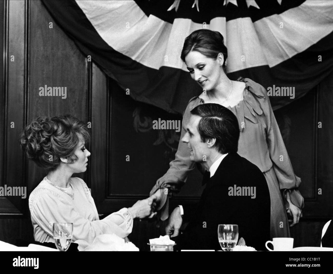 download стратегия и экономическая политика государства