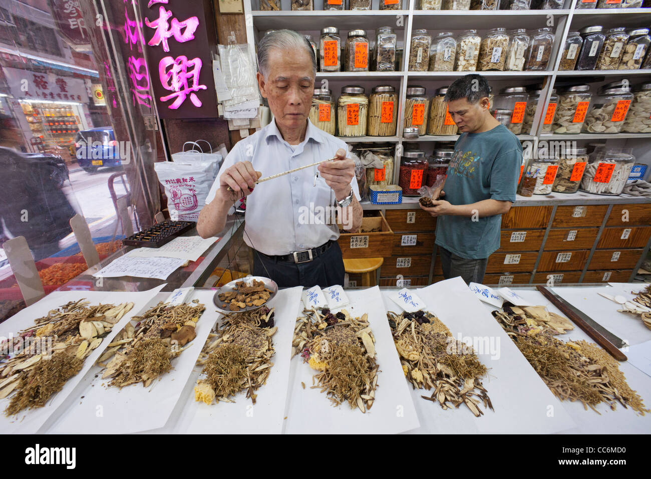 traditional chinese medicine’s competency in the Items 1 - 10 of 32 supersedes hlt50112 - diploma of traditional chinese medicine units of competency updated (see mapping at wwwcshisccomau. traditional chinese medicine’s competency in the Items 1 - 10 of 32 supersedes hlt50112 - diploma of traditional chinese medicine units of competency updated (see mapping at wwwcshisccomau.