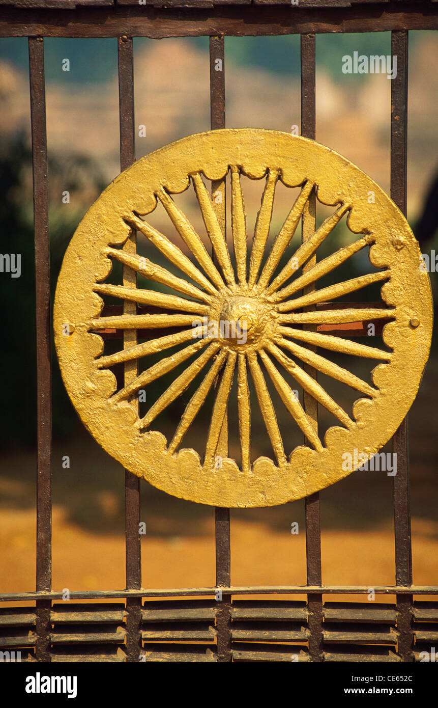 Ashok Chakra ; golden symbol on Indian flag ; Sarnath ; Varanasi Stock