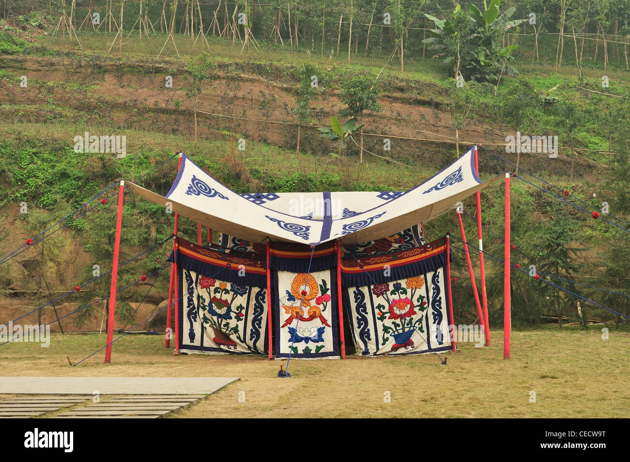 Tibetan tent Stock Photo, Royalty Free Image: 43309220 - Alamy