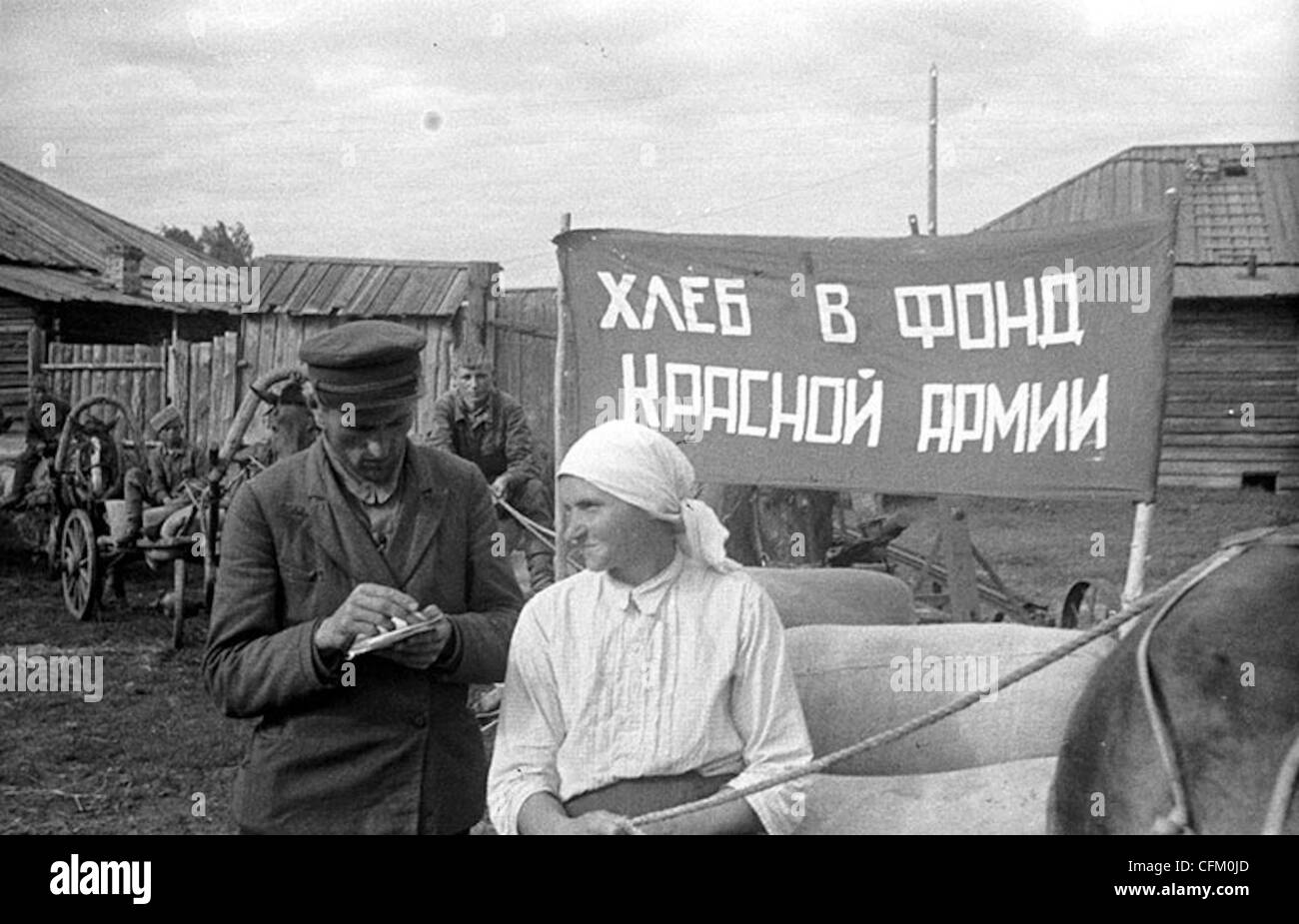 В Народе Колхозник В Магазине Продавец