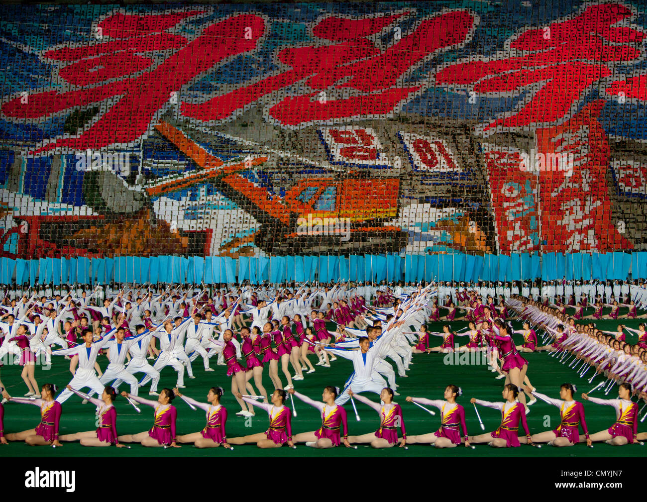Arirang Mass Games Festival in Pyongyang May Day Stadium, North Korea