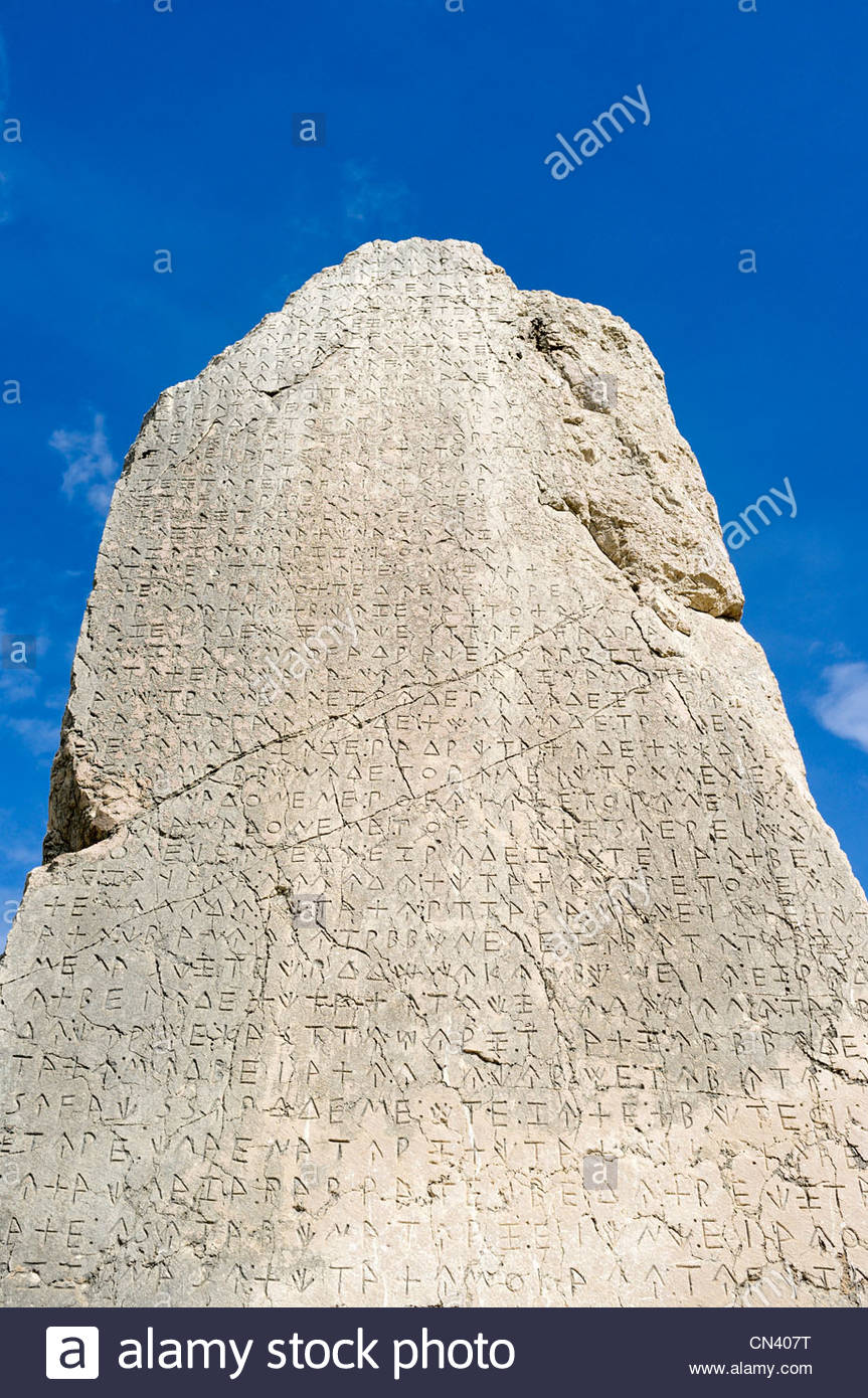 Writing Stone History Historic Stock Photos Amp Writing Stone Writing Stone History Historic Stock Photos Amp Writing Stone
