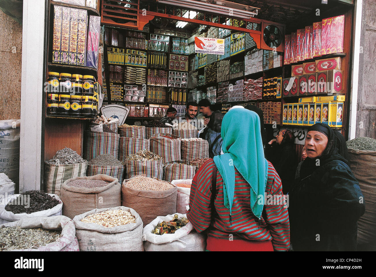 EGYPT CAIRO SUK Spice Market Stock Photo, Royalty Free Image 48041241 Alamy