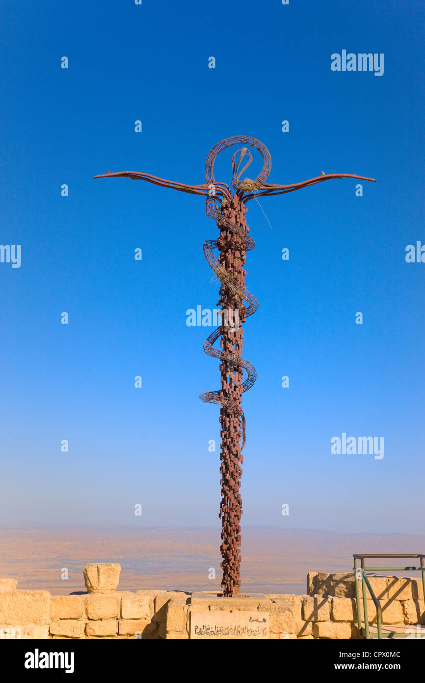 mount nebo asian singles Countries of the world by estimated member activity rate more singles baptised i have found means poorer payson utah mount nebo - may 18th,. mount nebo asian singles Countries of the world by estimated member activity rate more singles baptised i have found means poorer payson utah mount nebo - may 18th,.
