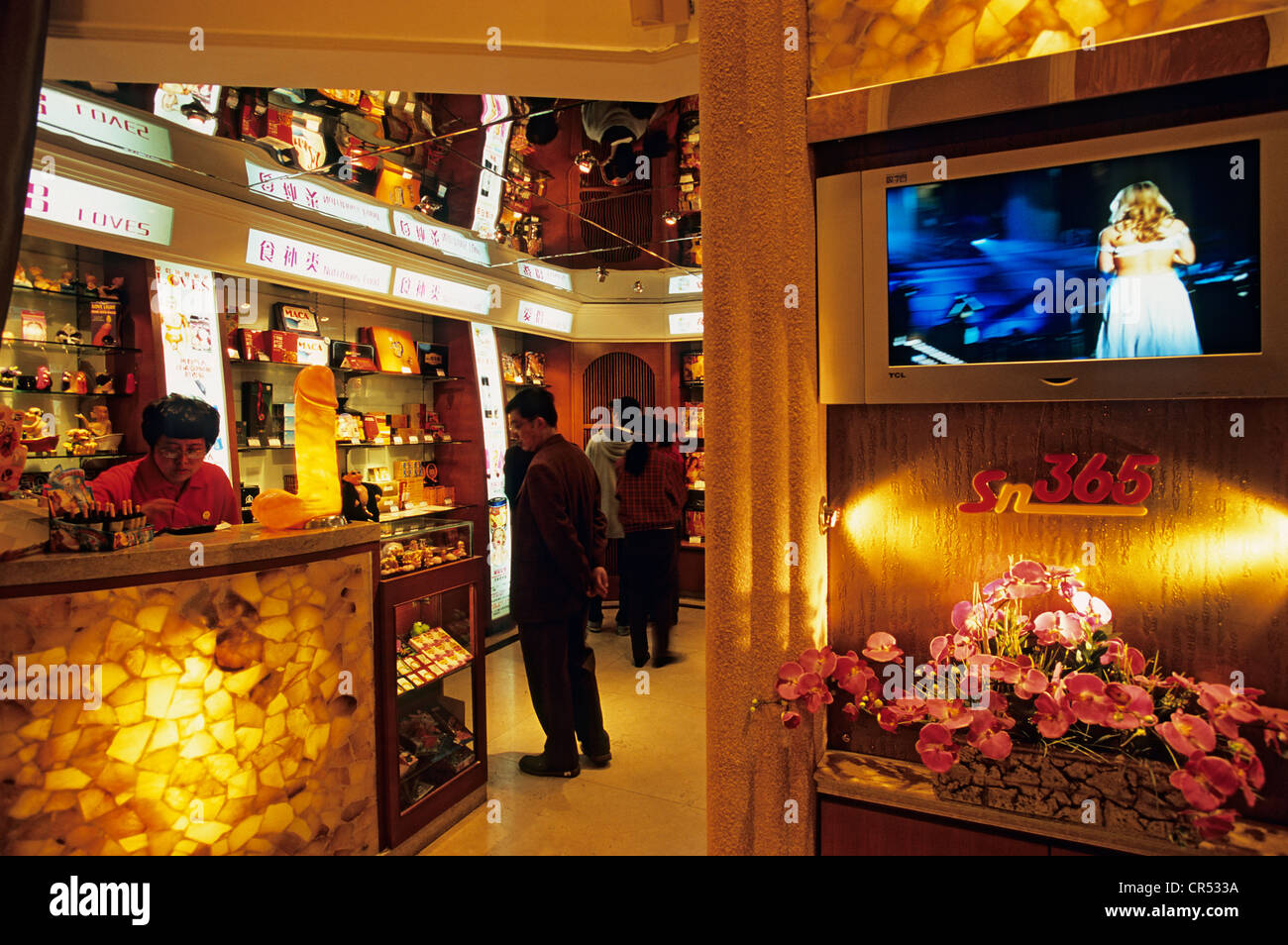 http://c8.alamy.com/comp/CR533A/china-shanghai-nanjing-lu-street-first-sexshop-in-china-CR533A.jpg