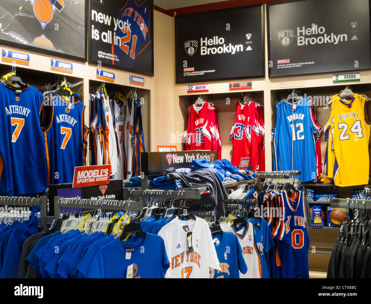 NBA Jerseys, Modell's Sporting Goods Store Interior, NYC Stock Photo