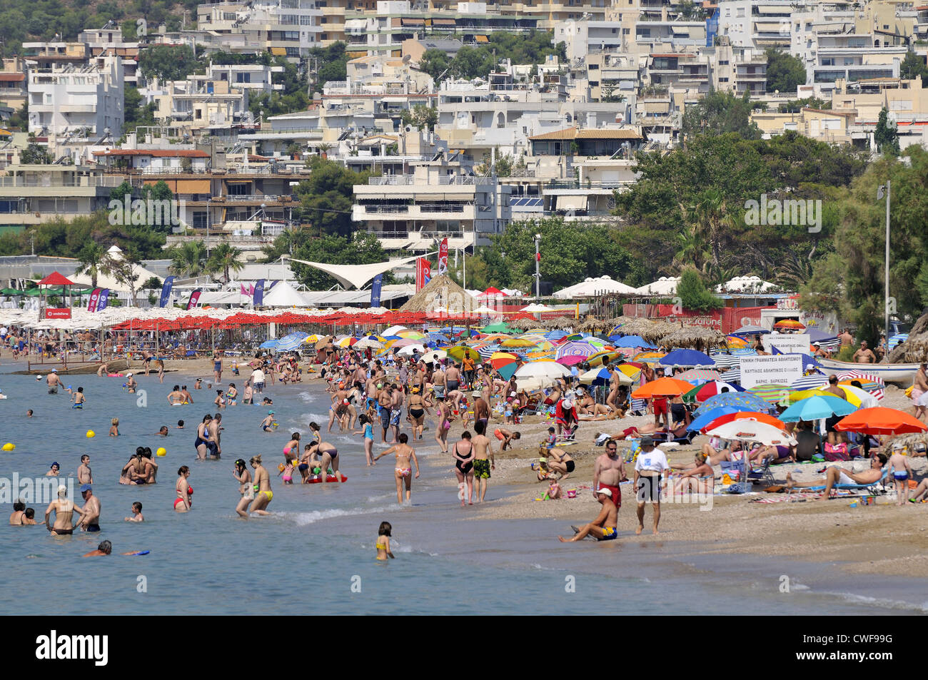 Varkiza beach Stock Photo, Royalty Free Image 50123740 Alamy