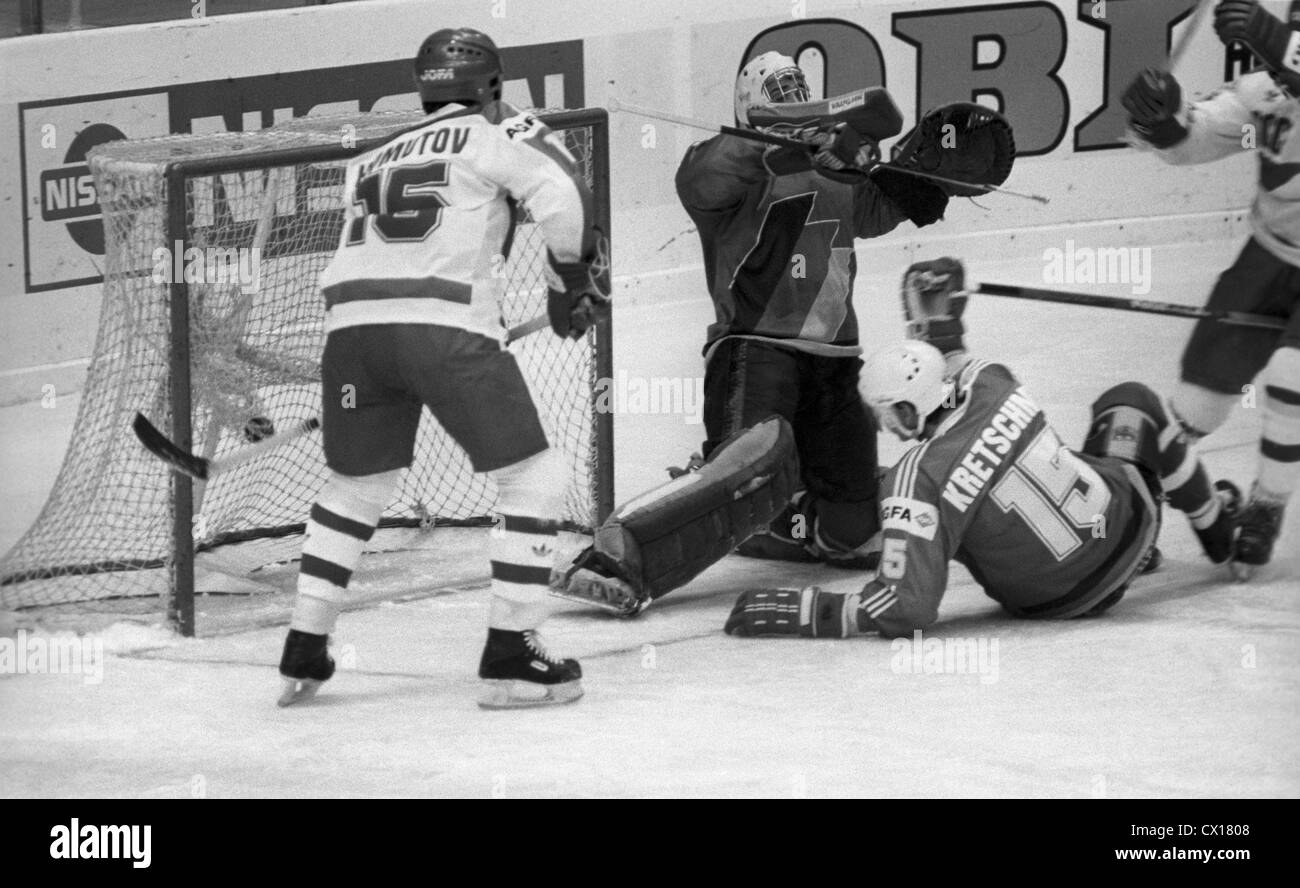Moscow. The European and world icehockey championship. The Stock Photo