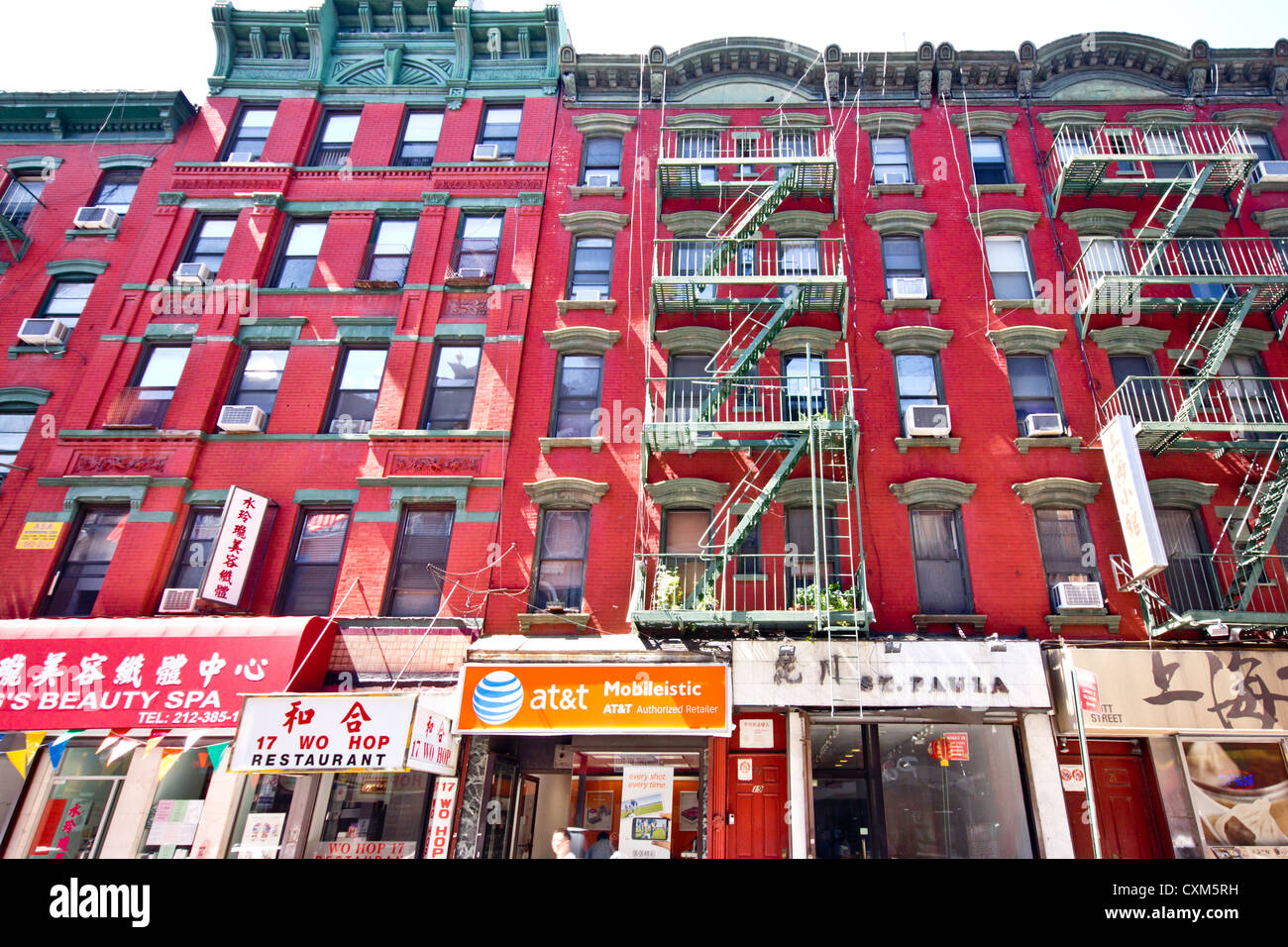 City Apartment Buildings tenement apartment buildings in new york city during winter stock City Apartment Buildings tenement apartment buildings in new york city during winter stock