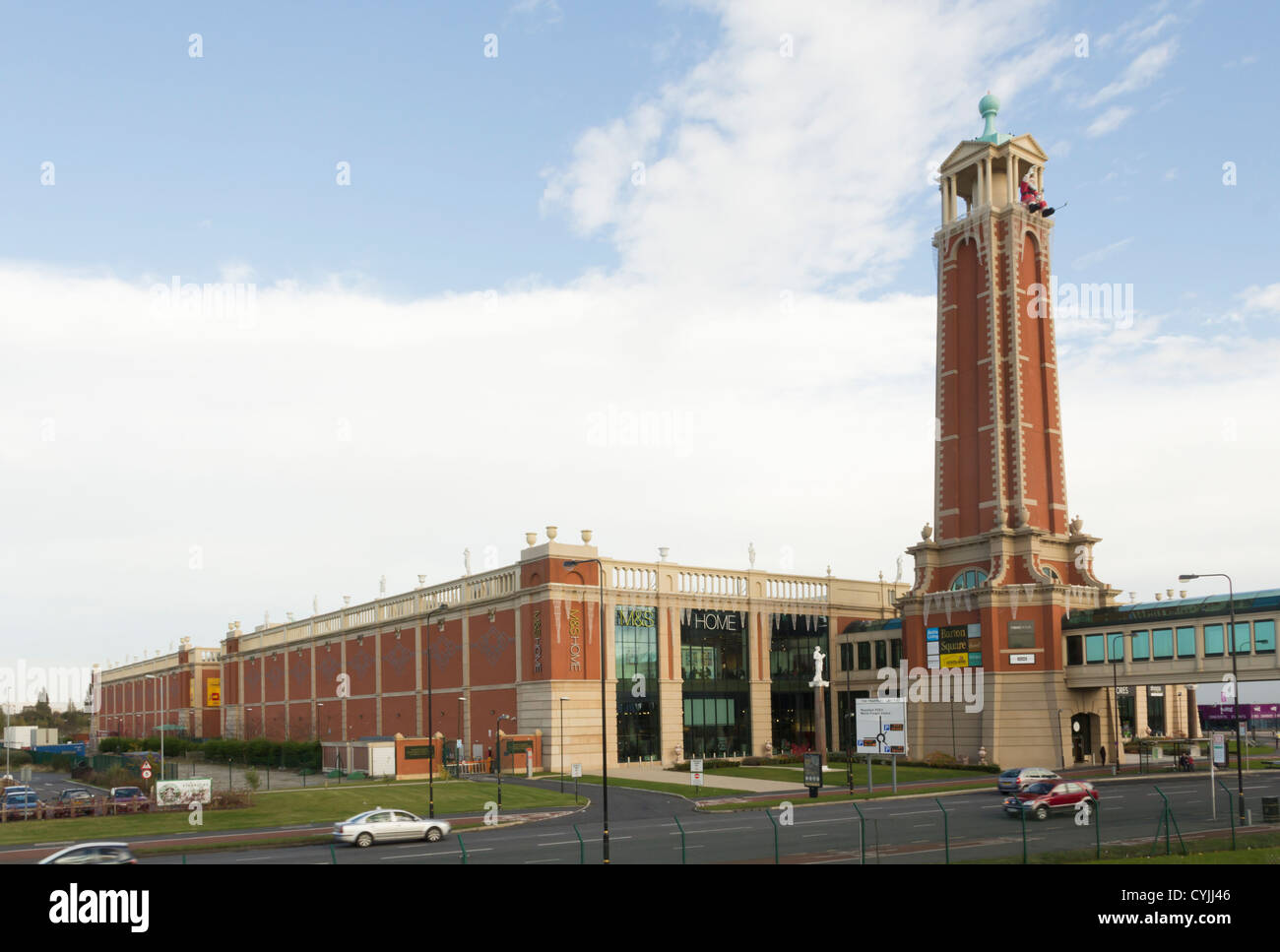 The front of the Barton Square section of the Trafford Centre near
