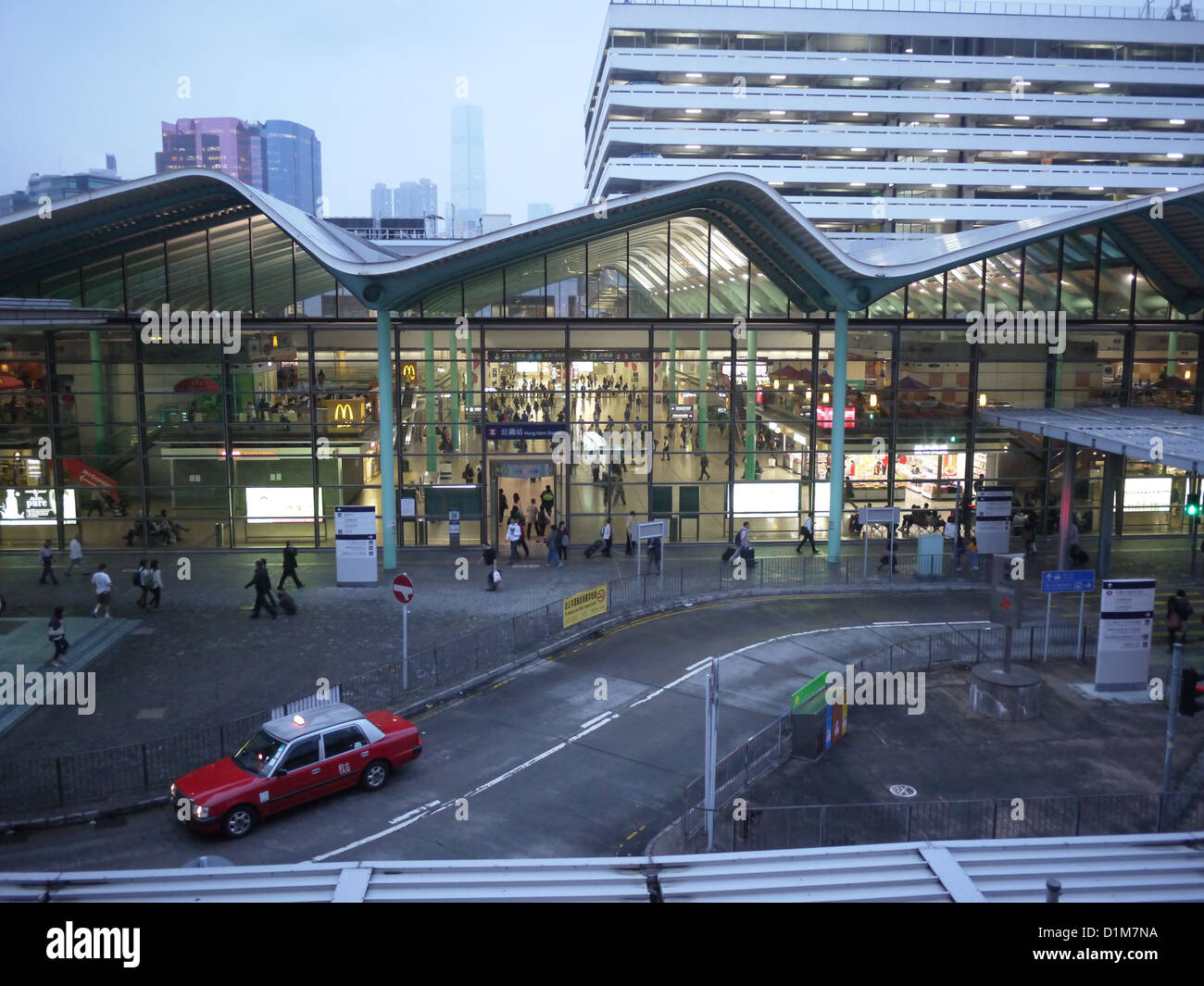 Hung Hom Train Station Hong Kong Stock Photo, Royalty Free Image