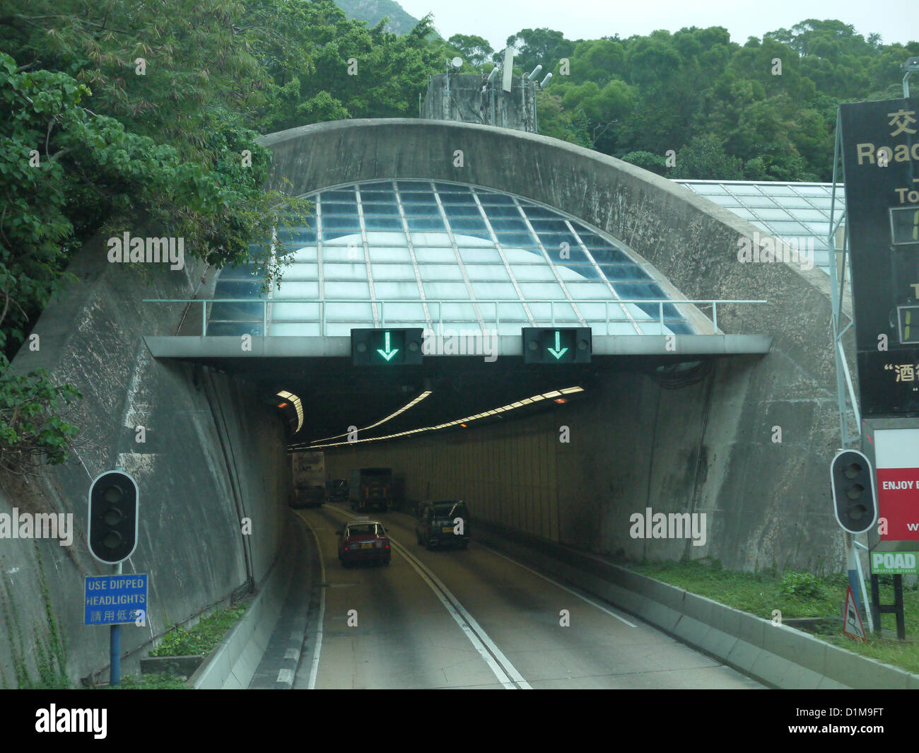 Aberdeen tunnel entrance Hong Kong Stock Photo, Royalty Free Image