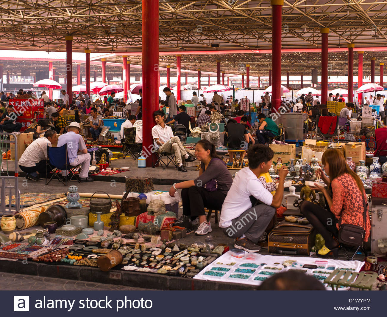 China, Beijing, Panjiayuan Market Stock Photo, Royalty Free Image