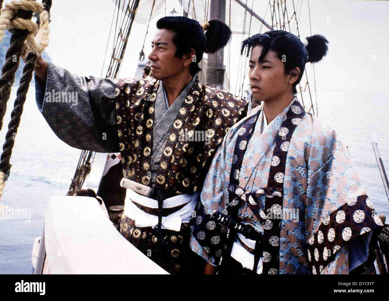 Die Abenteuer Des Samurai Journey Honor Sho Kosugi, Kane Kosugi Stock