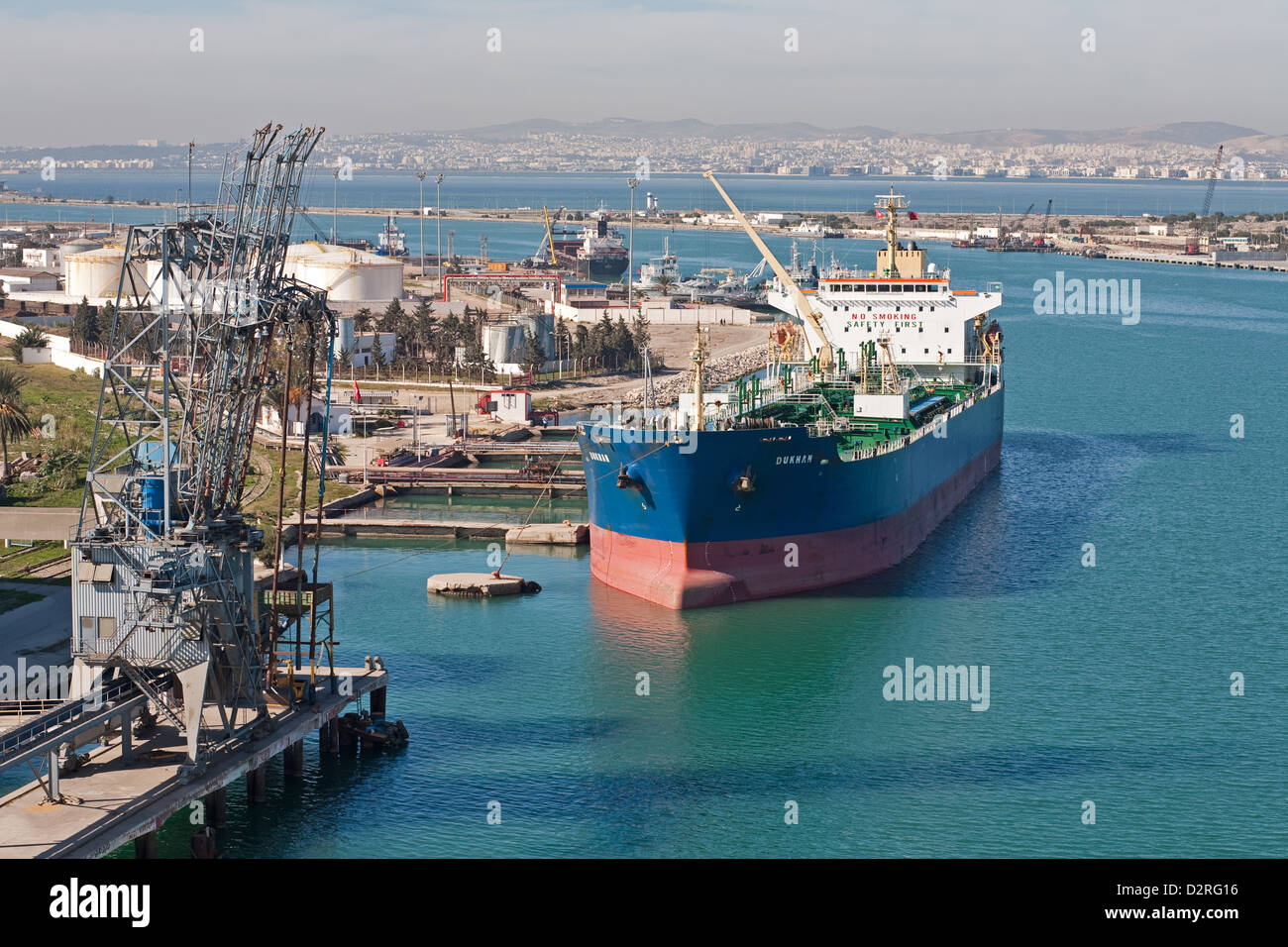 La Goulette, Tunisia, a ship in the commercial port of La Goulette