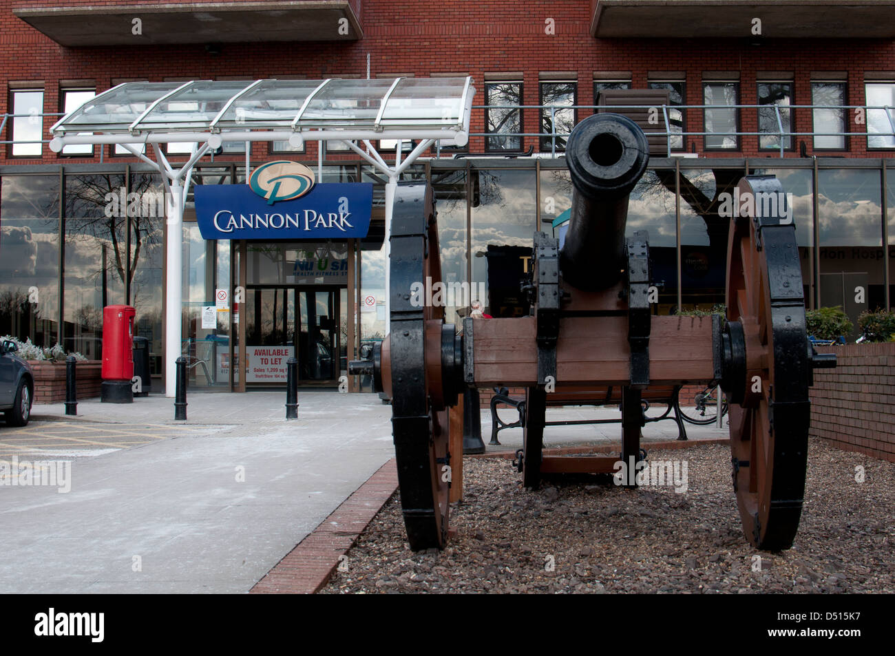 cannon park shopping centre canley coventry uk stock cannon park shopping centre canley coventry uk stock