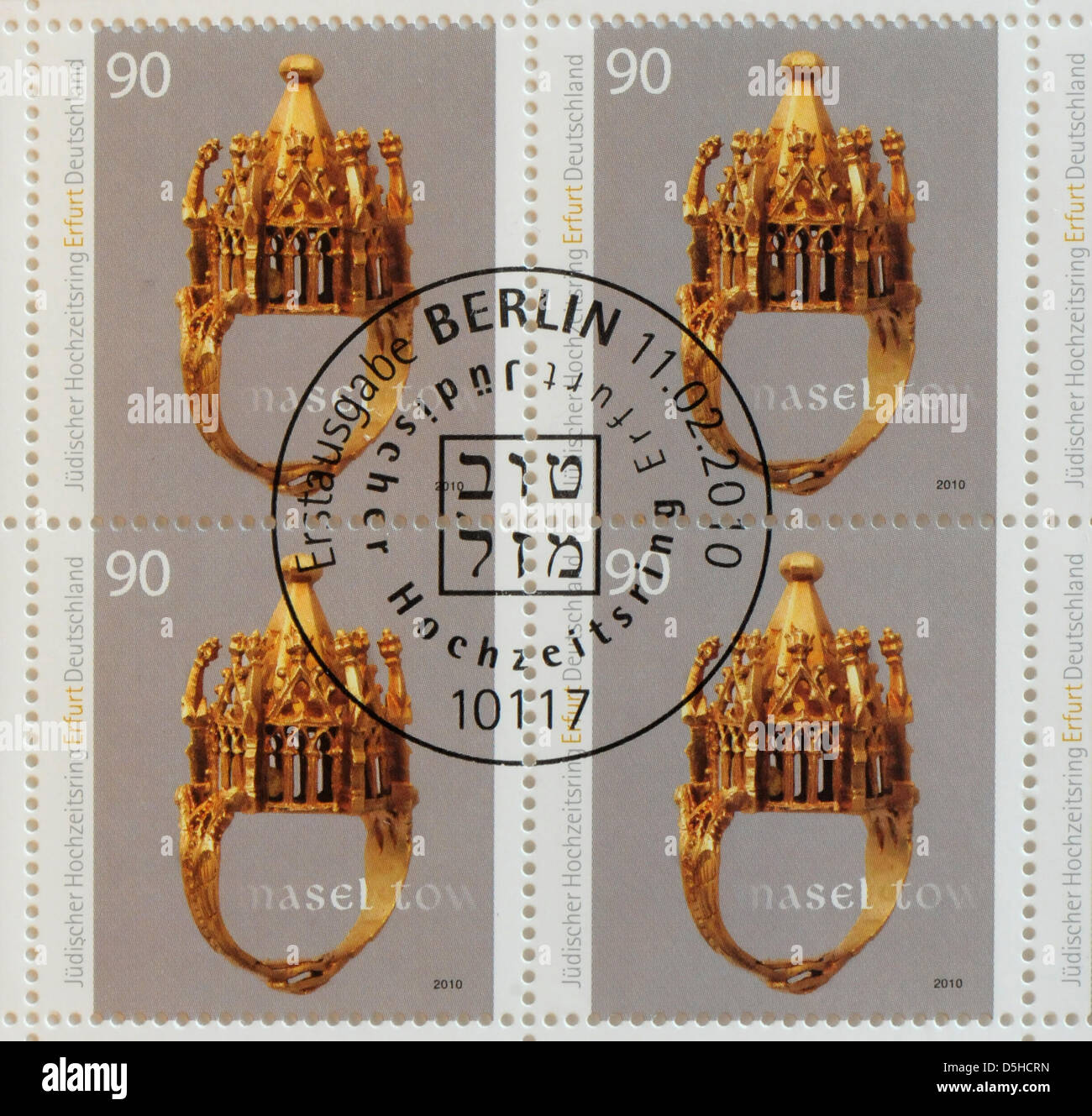 heidelberg jewish singles In the document, the british government declared its support for the establishment of a “national home for the jewish people” in palestine palestinian arabs. heidelberg jewish singles In the document, the british government declared its support for the establishment of a “national home for the jewish people” in palestine palestinian arabs.